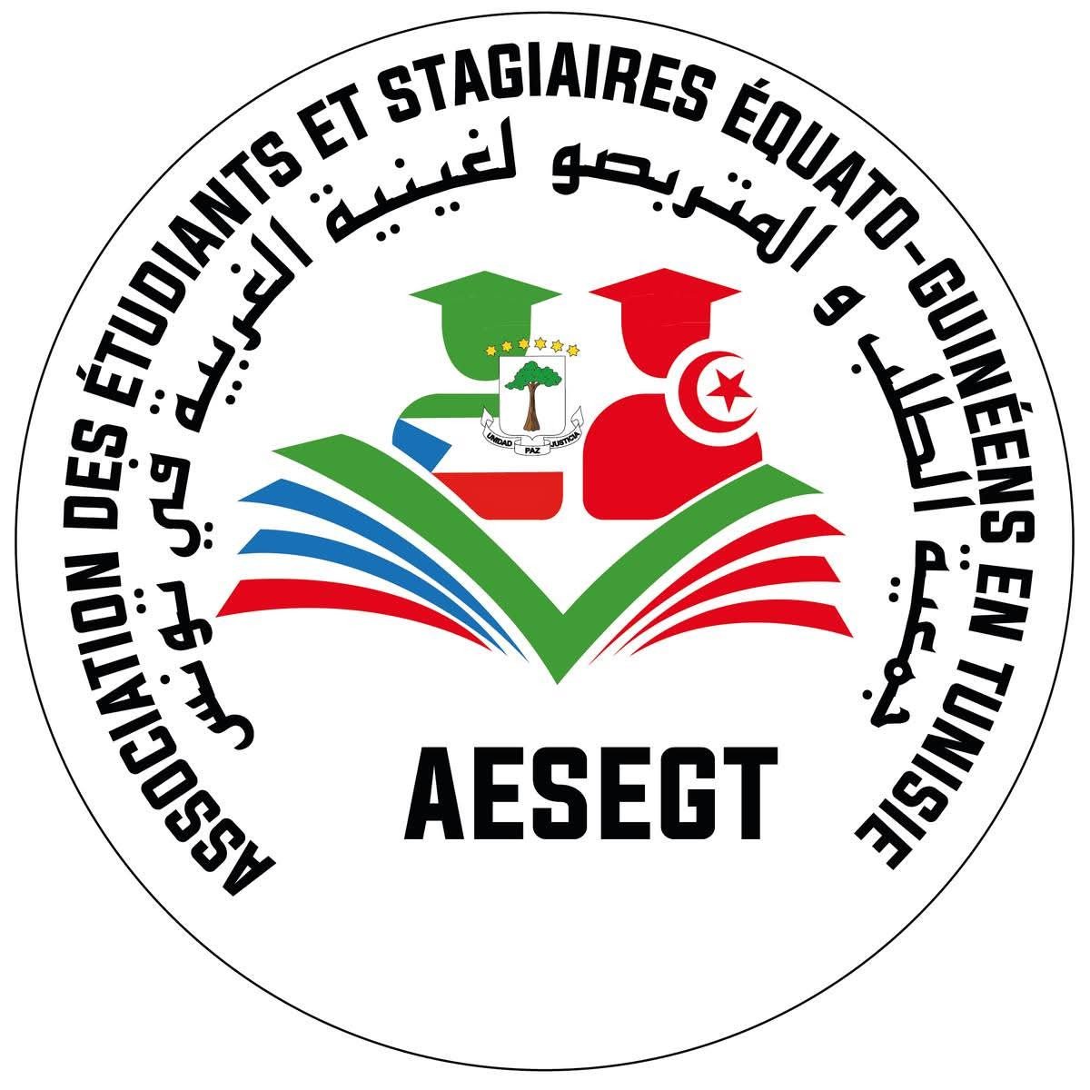 AESEGT